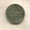 1 крейцер. Бавария 1850г