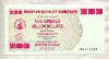 500000000 долларов. Зимбабве 2008г