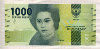 1000 рупий. Индонезия 2016г