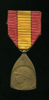 Медаль "В Память Войны 1914-1918 гг." Бельгия