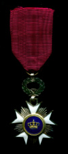 Орден Короны. Бельгия
