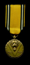 Памятная медаль Второй мировой войны. Бельгия