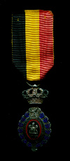 Трудовой Знак Отличия. 2-я степень. Бельгия