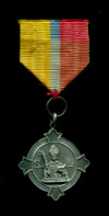 Медаль.
