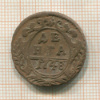 Денга 1748г