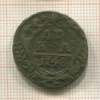 Денга 1748г