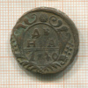Денга 1740г