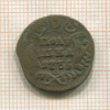 Полушка 1735г