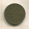 1/2 копейки 1898г