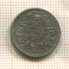 1/4 рупии. Индия 1942г