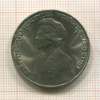 5 бат. 80-летие королевы-матери. Тайланд 1980г