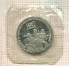 3 рубля. 70 лет ВОСР. ПРУФ 1987г