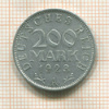 200 марок. Германия 1923г