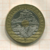 20 франков. Франция 1993г