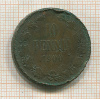 10 пенни 1900г