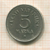 5 марок. Эстония 1922г