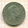 5 марок. Пруссия 1907г