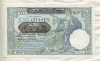 100 динаров. Сербия 1941г