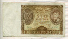 100 злотых. Польша 1934г