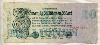 20000000 марок. Германия 1923г