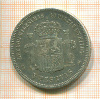 5 песет. Испания 1871г