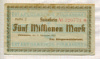 5000000 марок. Германия 1923г