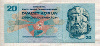 20 крон. Чехословакия 1970г
