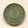 50 сен. Япония 1909г