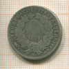 2 франка. Франция 1871г
