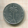 5 франков. Бельгийское Конго 1958г