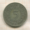 5 марок. Германия 1951г