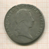 1 талер. Австрия. (реставрация) 1825 ?г