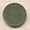 25 сантимов. Люксембург 1927г