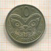 1 шиллинг. Новая Зеландия 1967г