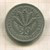 50 мил. Кипр 1955г