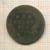 1 дуит. Зеландия 1791г