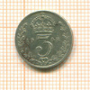 3 пенса. Англия 19083г