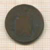 1 цент. Нидерланды 1822г