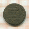 Полушка 1736г