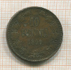 10 пенни 1899г