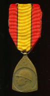 Медаль "В память войны 1914-1918 гг." Бельгия