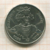 50 злотых. Польша 1981г