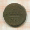 1 деньга 1798г