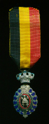 Трудовой Знак Отличия. 2-я степень. Бельгия