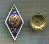 Нагрудный знак ЛМУ