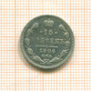 15 копеек 1906г