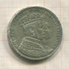 1 талер. Пруссия 1861г