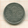 1 крона. Австрия 1893г