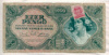 1000 пенго. Венгрия 1945г