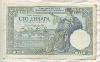 100 динаров. Югославия 1921г